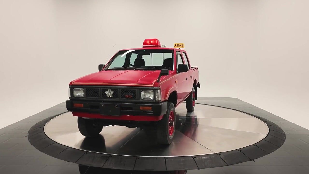 1991 Nissan Datson walkaround